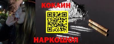 гашик Брянск