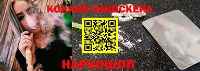 амф Братск