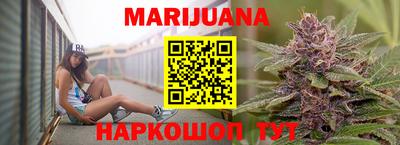 кокаин Боровичи