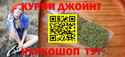 амф Братск