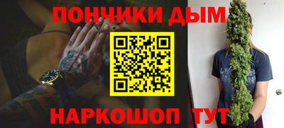 кокаин Боровичи