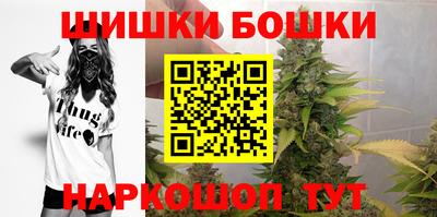 кокаин Боровичи