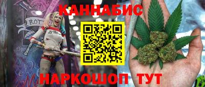 амф Братск