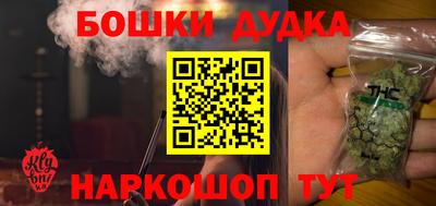 амф Братск