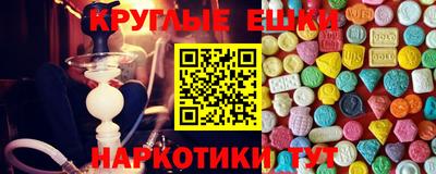 амф Братск