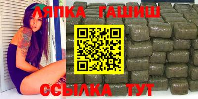 кокаин Боровичи